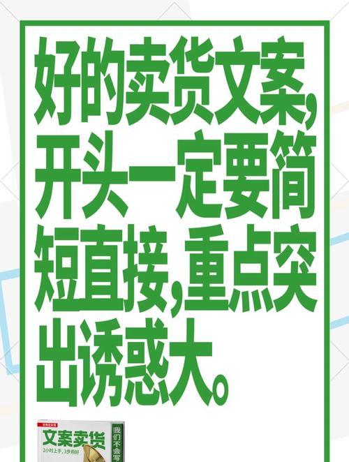 如何通过不同引文的关键词排列组合吸引目标客户？常见问题有哪些？