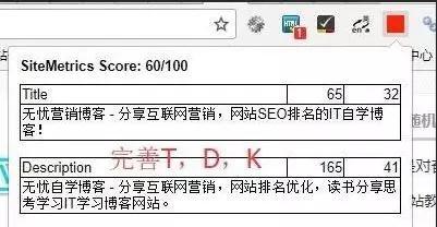 新网站没有排名该怎么办？如何优化提升搜索引擎排名？