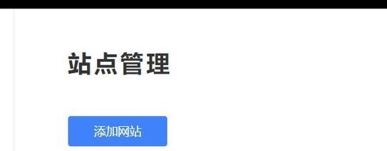 新网站没有排名该怎么办？如何优化提升搜索引擎排名？