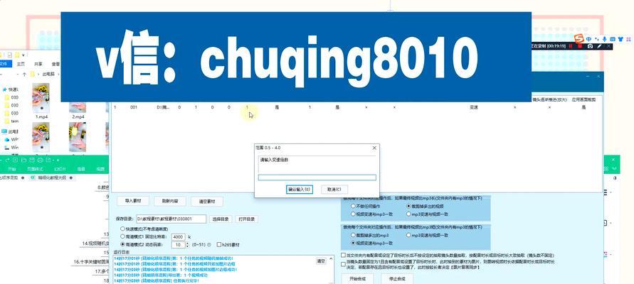 如何做seo网站才会有排名？掌握哪些关键步骤可以提升网站排名？