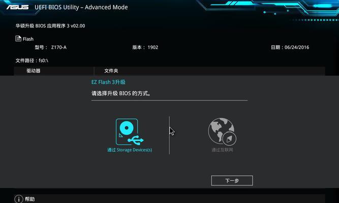 如何优化百度搜索结果右侧模块？有哪些小技巧可以使用？