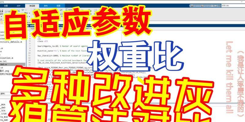 排名优化如何实现关键词合理散布？