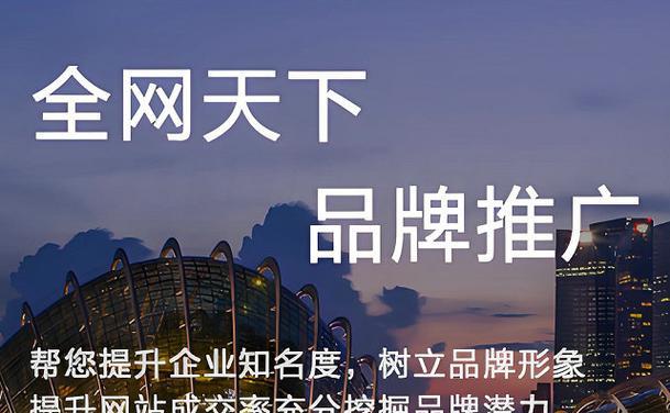 SEO推广是什么？SEO推广有效果吗？