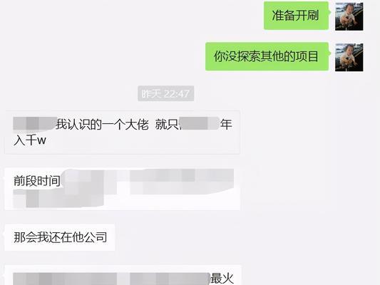SEO经验人员分享：如何有效提升网站排名？