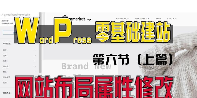企业网站优化如何提升权重？有效策略有哪些？