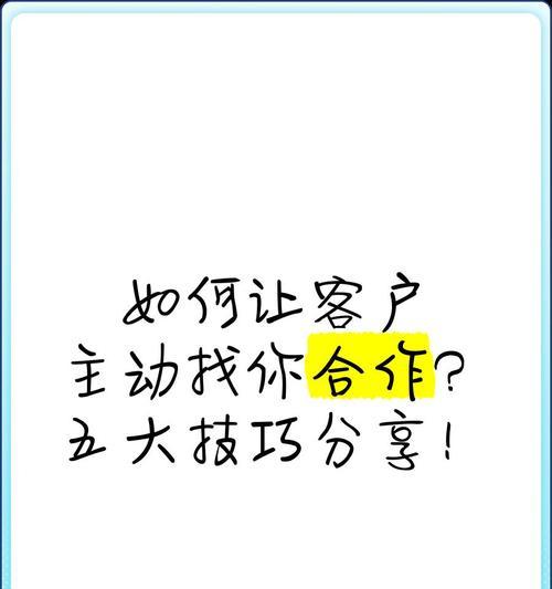 如何通过SEO优化提高网站排名？客户搜索时如何快速定位你的服务？