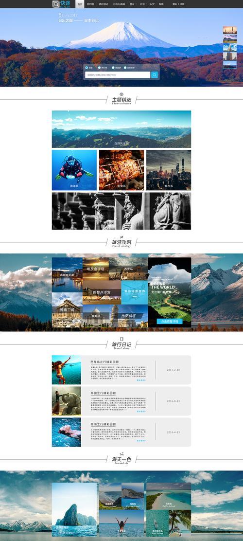 SEO优化效果见效慢的原因是什么？如何加速优化效果？