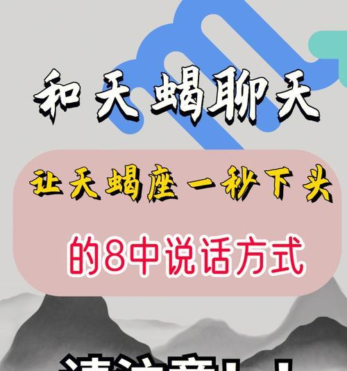 你怎样跟那些优化的熟行比？如何快速提升SEO技能？