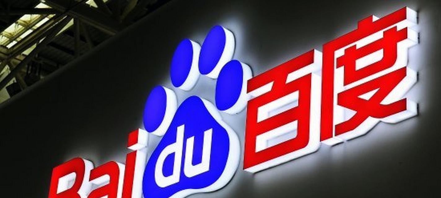 全球比较有名的搜索引擎有哪些？它们各自的特点是什么？