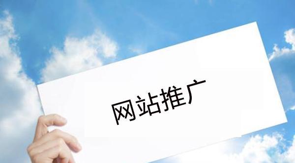 百度算法更新对网站外链建设有何影响？外链策略如何调整？