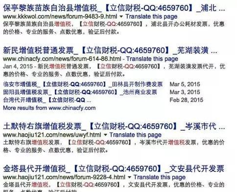 百度算法更新对网站外链建设有何影响？外链策略如何调整？