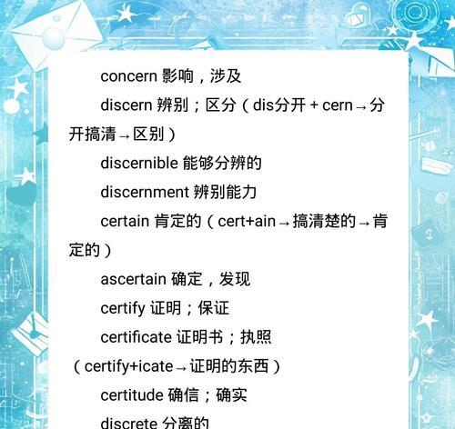 关键词排名的三个重要时期是什么？如何有效利用？