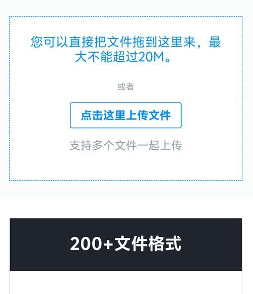 个性化网站视频着陆页能增加转化次数吗？如何优化以提高效果？