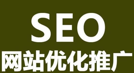 301Redirect是什么？如何正确实施以优化SEO？