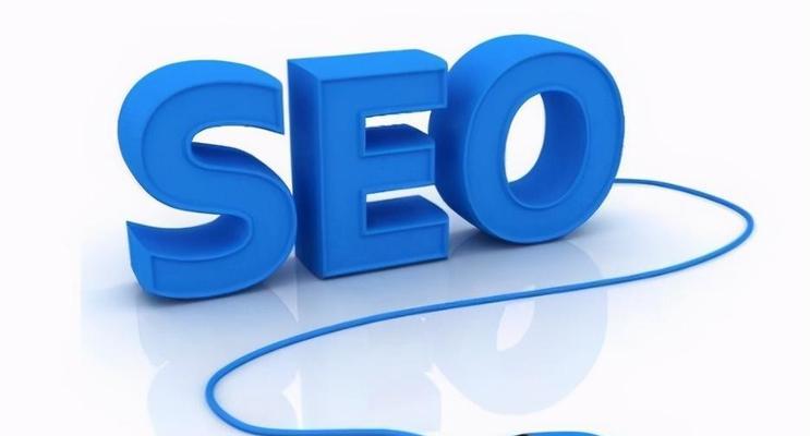 301Redirect是什么？如何正确实施以优化SEO？