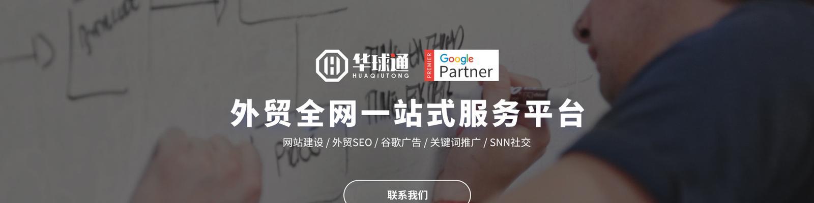 不以营销为目的的SEO优化真的是耍流氓吗？如何正确看待SEO优化？