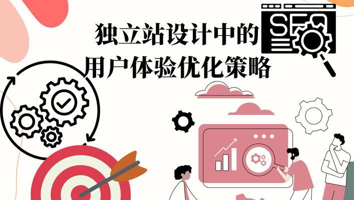 不以营销为目的的SEO优化真的是耍流氓吗？如何正确看待SEO优化？
