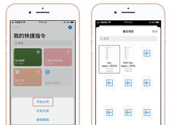 如何掌握简单明了的SEO大神卡位式走法？常见问题有哪些？