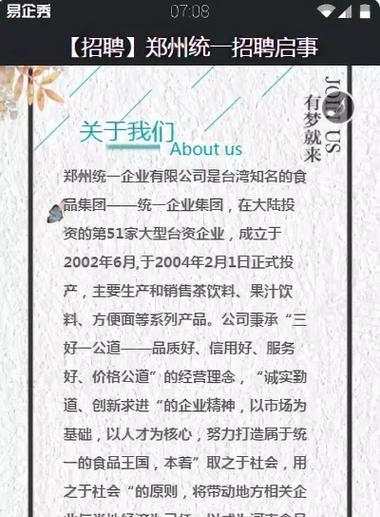 如何拓宽有价值的长尾关键词？长尾关键词策略有哪些？