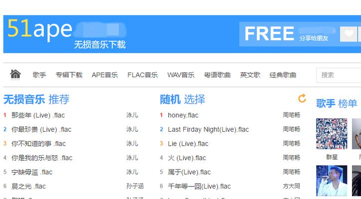 如何是网站排名稳定下来？网站排名不稳定的常见原因及解决方法是什么？