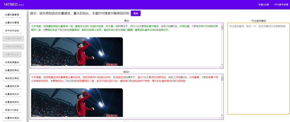 如何恢复被K的网站？网站被K后应该采取哪些措施？