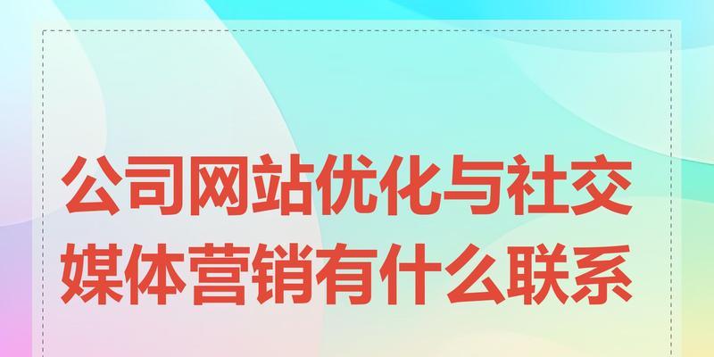 服装企业网站应该如何去优化营销？如何通过SEO提升网站流量和销售？