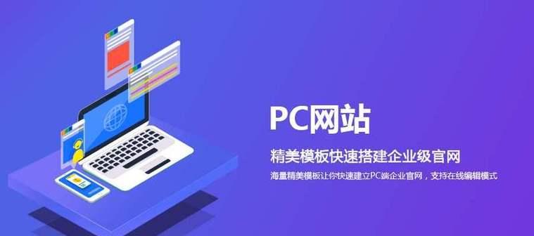 企业网站建设完成后需要进行哪些维护和优化工作？