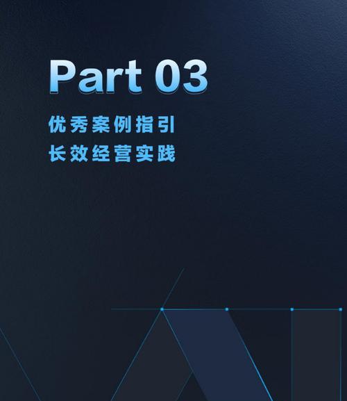 2023年百度推广有哪些新方式？如何有效利用百度产品进行推广？