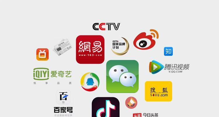 如何在三个月内提升网站权重？关键词排名如何快速提高？