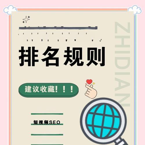企业网站SEO关键词获取与选择方法？如何确保关键词的有效性？