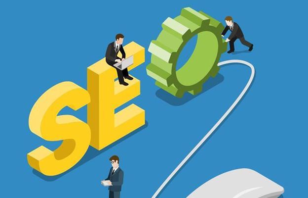 SEOer网站优化要如何达到优质效果？有哪些关键步骤和技巧？
