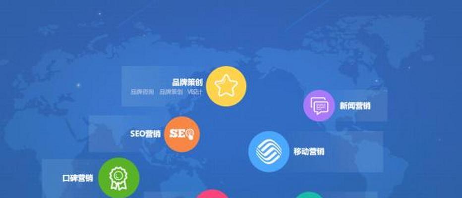 SEO优化需要多长时间才能看到排名效果？