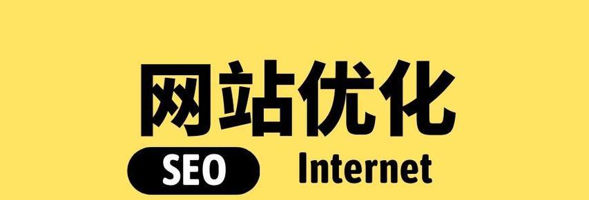 建设外链时需要注意哪些原则？遵循哪些最佳实践？