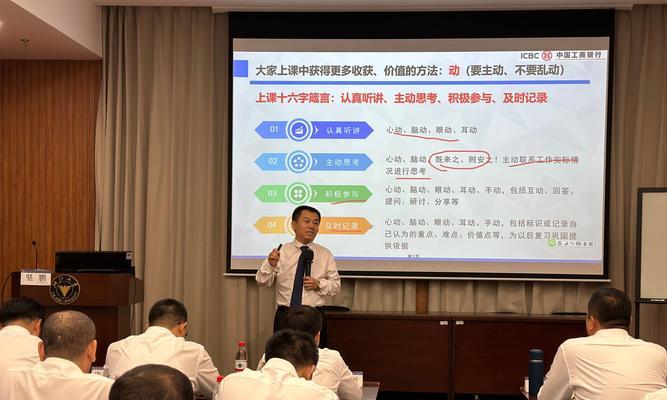 企业营销型网站如何应对用户转型效应？转型效应对营销有何影响？