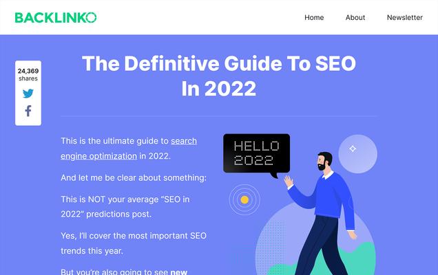 SEO自学方法都有哪些？如何有效学习SEO？