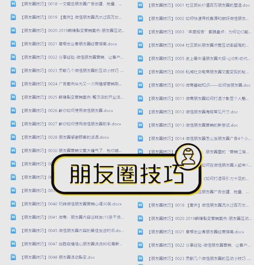 留住用户不再依赖流量和社群？如何通过内容和服务提升用户忠诚度？