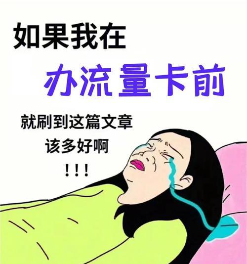 留住用户不再依赖流量和社群？如何通过内容和服务提升用户忠诚度？