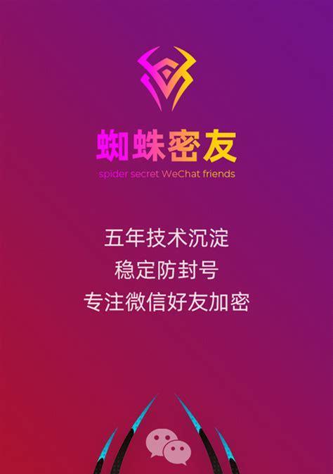 如何确保外链质量以引导蜘蛛抓取并提升网站排名？