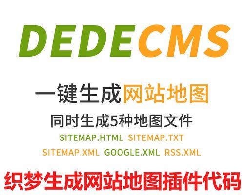 如何确保外链质量以引导蜘蛛抓取并提升网站排名？