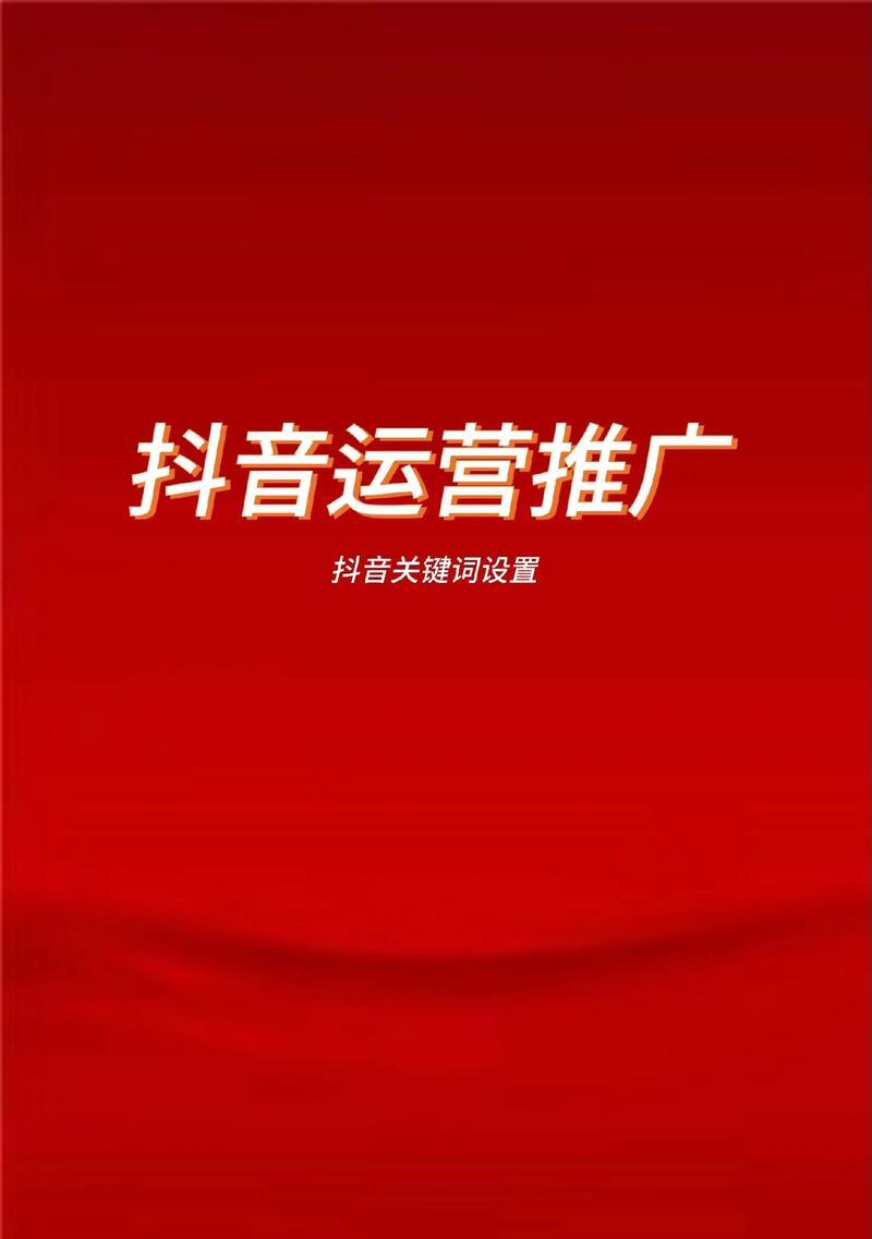 seo搜索优化是什么？如何进行seo搜索优化？