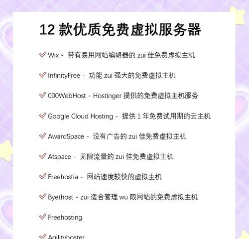 网站制作服务有哪些？如何选择网站制作服务？