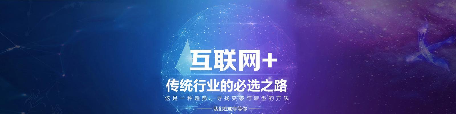 如何选择合适的门户网站建设服务？