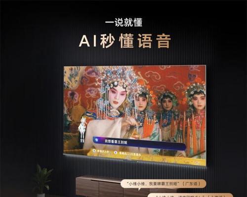2025年如何创建适合语音搜索的内容？