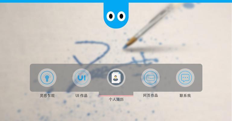 个人如何制作自己的网站？