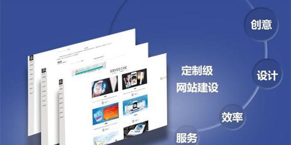 个人如何制作自己的网站？