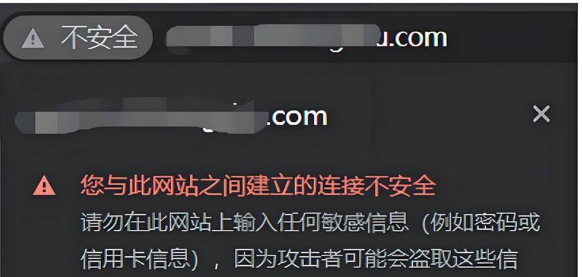 网站建设过程中常见的问题有哪些？