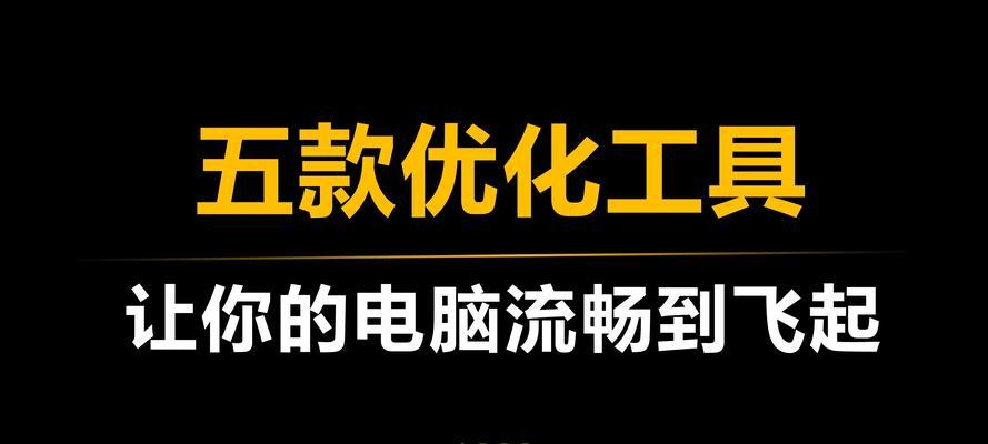2025年如何优化网站图片以提升百度索引？