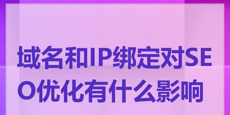 内容标题优化对SEO的影响是什么？