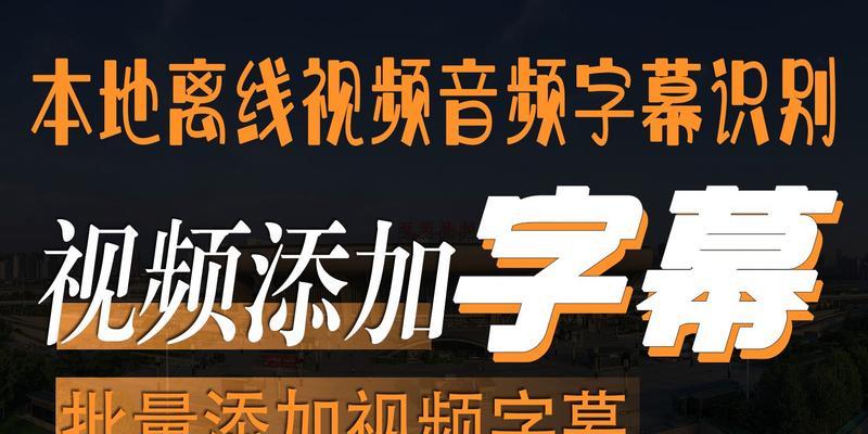 网站音频优化与视频优化哪个更有效？