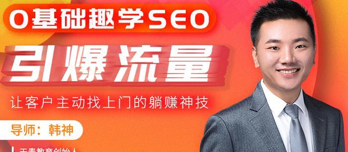 Copyscape批量搜索功能如何使用？